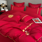 婚庆四件套亲肤棉刺绣床上用品，大红结婚床单，被罩枕套4件套-挚爱