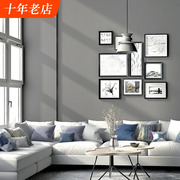 水泥烟灰浅灰色系墙纸 高级深灰现代简约北欧纯色素色壁纸客厅ins