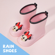 优调迪士尼儿童雨靴女童男孩，米妮雨鞋宝宝，水鞋防滑幼儿园防水胶鞋