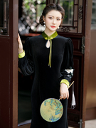 老上海复古风长款黑色丝绒旗袍2023秋冬新中式国风黑色礼服连衣裙