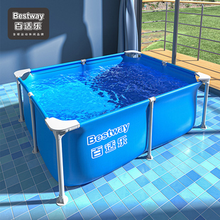 Bestway儿童游泳池家用海洋球池小孩洗澡池一池多用加厚支架泳池