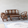 中式实木皇宫椅五件套榆木仿古小户型客厅太师椅沙发茶几组合家具