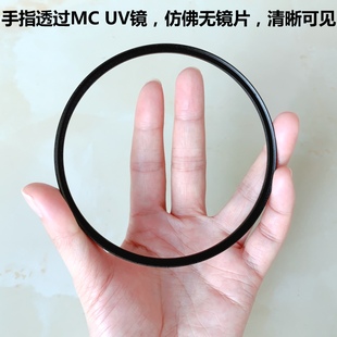 95mmMCUV镜适用适马尼康腾龙150-600mm镜头保护镜UV滤镜CPL减光镜