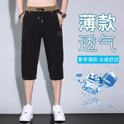 拍一发二夏季舒适男装，夏季冰丝裤透气七分裤中国绣标k