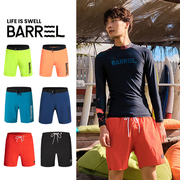 韩国barrel男士沙滩短裤，五分浮潜冲浪潜水速干宽松运动健身裤