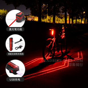 山地自行车尾灯蜘蛛侠创意激光投影，充电夜行夜间安全氛围骑行夜灯