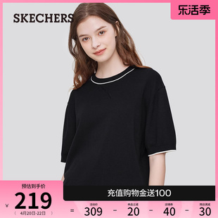 Skechers斯凯奇2024年夏季女子纯棉短袖日常通勤百搭毛织T恤