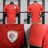 阿曼主场球员版足球服球衣修紧身2024-25 Oman home jersey shirt