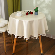 纯色tpu圆桌桌布防水防油免洗防烫北欧ins圆形餐桌垫茶几台布简约