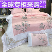 日本欧式高档全棉四件套，绣花被套被罩纯棉床单，床笠新中式床
