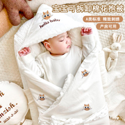 婴儿纯棉包被初生秋冬季加厚可拆卸新生儿宝宝，用品抱被产房襁褓
