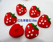 五角星红色七星瓢虫苹果草莓儿童卡通纽扣针织衫衬衫纽装饰扣18mm