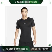 韩国直邮NIKE 短袖 T恤 VQC FB7933-010 NIKE PRO 干爽 紧腿