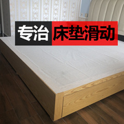 沙发垫床垫防滑垫凉席，被褥榻榻米固定器家用硅胶床上板止滑垫网布