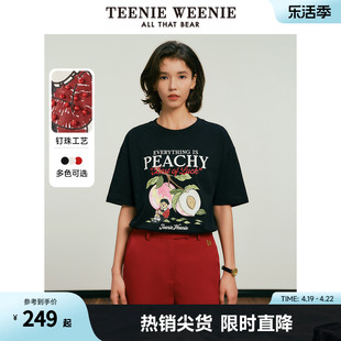 teenieweenie小熊2024年春装桃运圆领，红色短袖t恤宽松ins风女