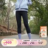 Nike耐克GO女子高腰口袋九分紧身裤保暖磨毛运动裤FB8849