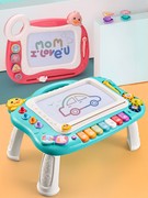 超大号儿童画画板磁性写字板彩色小孩幼儿家用1岁3玩具宝宝涂鸦板