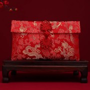 结婚创意万元红包袋高档锦缎刺绣改口大红包布艺利是封婚庆用品.