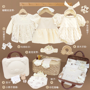 新生婴儿礼盒套装送礼高档衣服送宝宝出生见面夏季女孩棉满月
