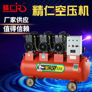 木工小型空压机气泵工业打气泵汽保站小型喷漆充气清洗空压机汽泵