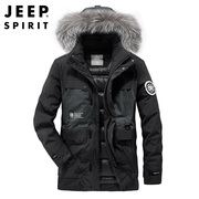 jeepspirit中长羽绒服，男士冬季加厚保暖可脱卸帽多口袋外套