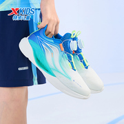 氢风5.0特步儿童网面透气运动鞋男童鞋小学生跑步鞋休闲鞋子
