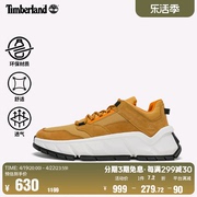 Timberland添柏岚男鞋春夏户外徒步登山鞋轻便透气运动A418U