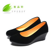 老北京布鞋高跟职业上班酒店鞋，工装黑布鞋，女坡跟套脚工作妈妈单鞋