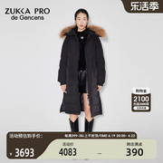 zukkapro卓卡中长款羽绒服女冬季带毛领，小众设计感