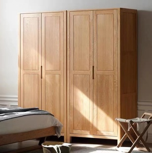 森茂家具纯实木四门衣柜整体，组合大衣橱，白橡木质卧室家具环保