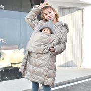 日本女原单妈妈抱婴产妇宝宝帽保暖修身多三用羽绒服孕妇大衣