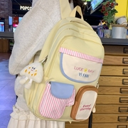高颜值书包女森系百搭双肩包学生背包大容量儿童校园韩版可爱包包