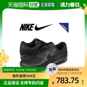 日本直邮nikeairmax90耐克防滑男女百搭休闲运动鞋cn8490