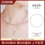 abybcharming愿望成真镶钻项链女轻奢，高级气质链条锁骨链choker