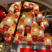 中餐厅火锅店古风吊灯竹编灯笼，油纸冬瓜灯笼，主题酒吧可做字纸灯笼