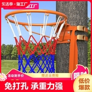 篮球框免打孔标准篮圈儿童壁挂式室内投篮架室外便携家用篮筐球筐