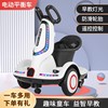 儿童电动车充电可坐人带遥控漂移童车1-3岁宝宝平衡车女玩具车