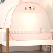儿童蒙古包蚊帐公主婴儿床bb宝宝蚊帐婴童免安装可折叠通用全罩式