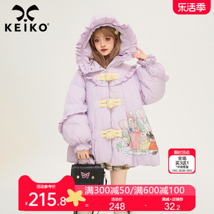 KEIKO 氛围感紫色斗篷型棉服外套女冬季卡通印花加厚保暖棉袄子