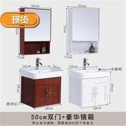 欧式卫生间浴室镜柜卫浴置物架，镜箱组合带灯壁挂洗手间镜子镜小型