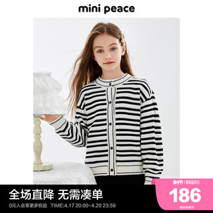 minipeace太平鸟童装女童毛开衫(毛，开衫)儿童毛衣外套，春装宝宝上衣条纹新