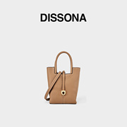品牌DISSONA迪桑娜女包漫步水桶包手提单肩斜挎包菜篮子
