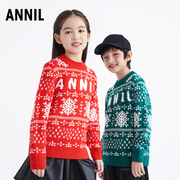 安奈儿童装男女童毛衣，新年圣诞款2022冬季中大童保暖羊毛针织衫