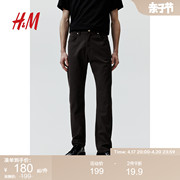 hm男装休闲裤，2024夏季舒适修身英伦，直筒斜纹布长裤1074402