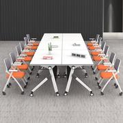 折叠培训桌椅组合小型椭圆形双人，拼接白色移动带轮长条会议室桌子