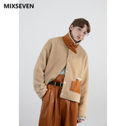 mixseven原创设计皮质拼接口袋，单排扣加厚男士羊羔绒撞色外套