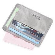 男士卡包超薄小巧驾驶证皮套一体钱包多卡位卡片包简约证件卡套夹