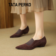 TATA PERKO联名尖头女鞋坡跟深口鞋磨砂羊皮黑色低跟复古气质单鞋