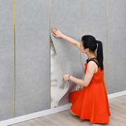 2022家用壁纸自粘室客厅3d立体背景，墙纸水泥墙网红装修翻新贴