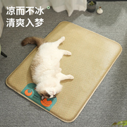 猫窝凉席垫子夏季猫凉垫，超大号猫床夏天睡觉用睡垫，猫咪窝四季通用